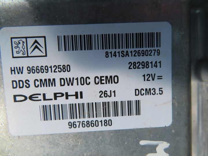 фото №10, Комп'ютер набір стартовий citroen c5 iii 9676860180