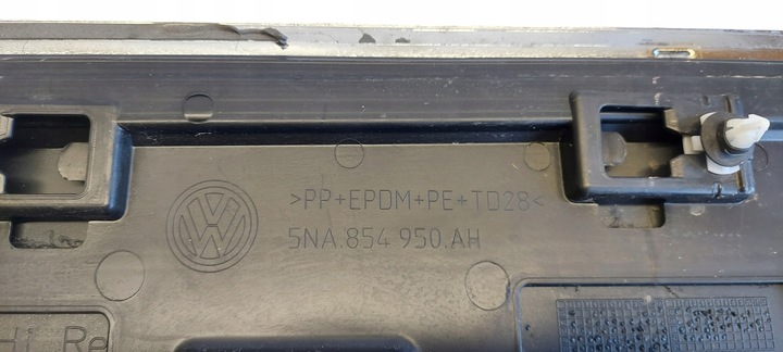 фото №7, Vw tiguan ii r-line права планка двері зад 5na854950ah