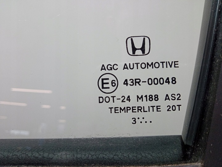 фото №6, Honda civic ix hb 5d двері зад ліві задні nh731p