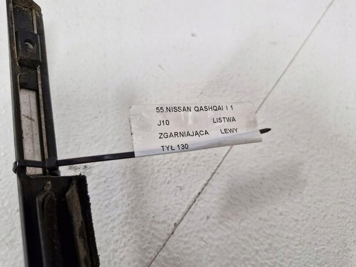 фото №7, Nissan qashqai 1 i j10 планка накладка двері лівий зад ліва задня