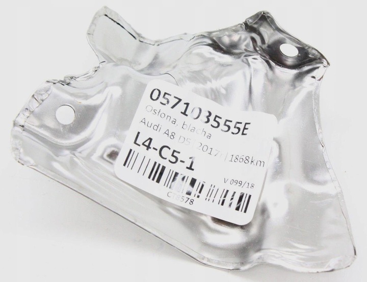 фото №1, Планка защита audi a8 d5 4n 057103555e