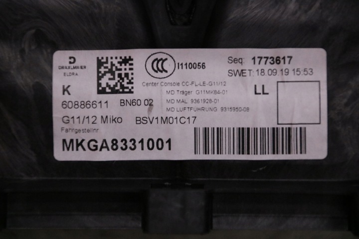 фото №14, Bmw g11 g12 туннель средний подлокотник с подогревом nachtblau