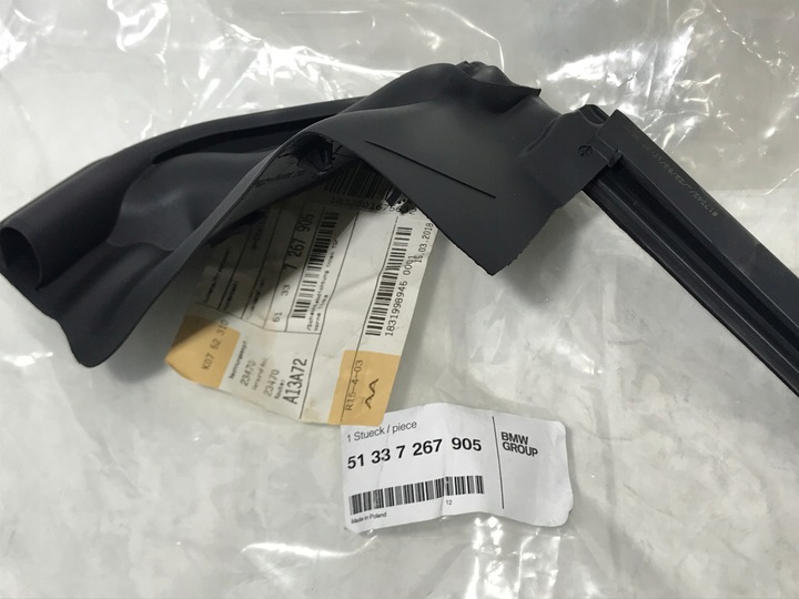 фото №8, Прокладка дверь левый перед bmw f21 f87 7267905