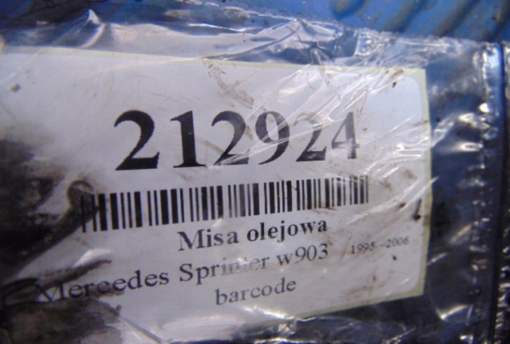 фото №7, Mercedes sprinter w903 2.3d поддон масляная