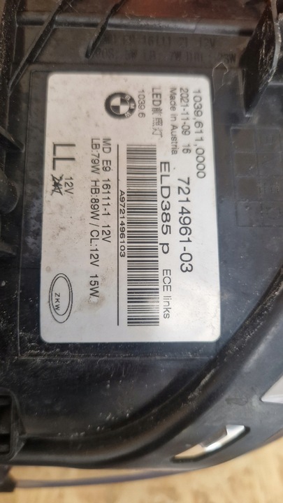 фото №10, Bmw g30 g31 лампа левая адаптивный led 7214961-03