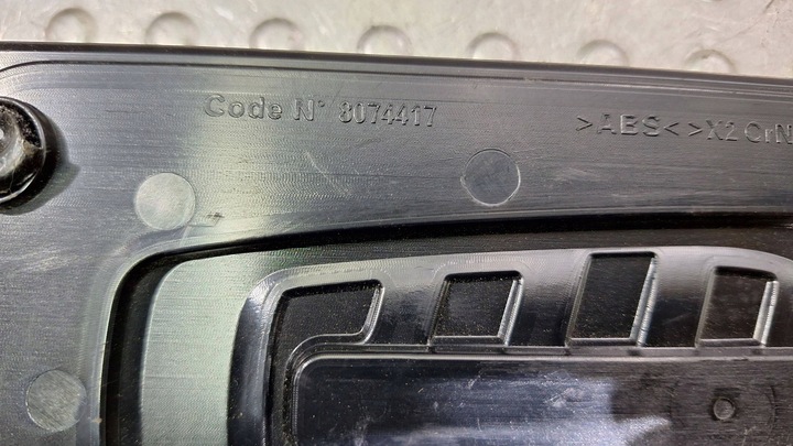 фото №6, Підніжка м-пакет 8074417 bmw g20 g21 g42