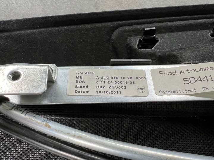 фото №7, Ролета задньої скла mercedes e клас w212 sedan