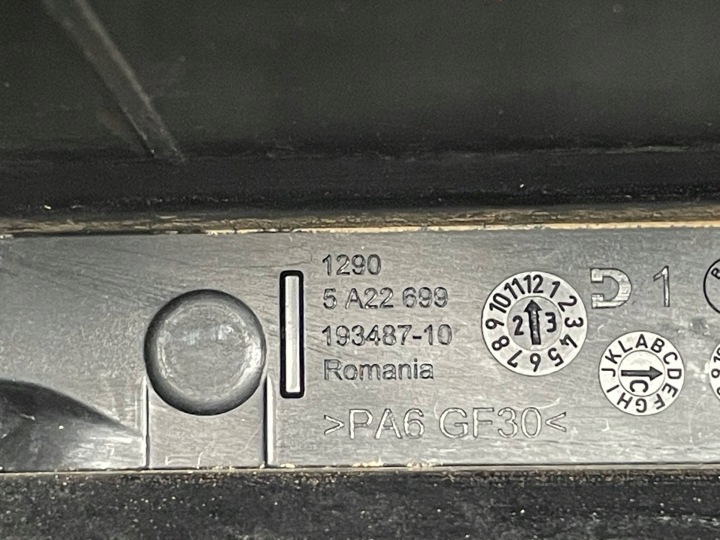 фото №6, Bmw (oem) 5a22699 x1 u11 x2 u12 держатель крепление компьютера
