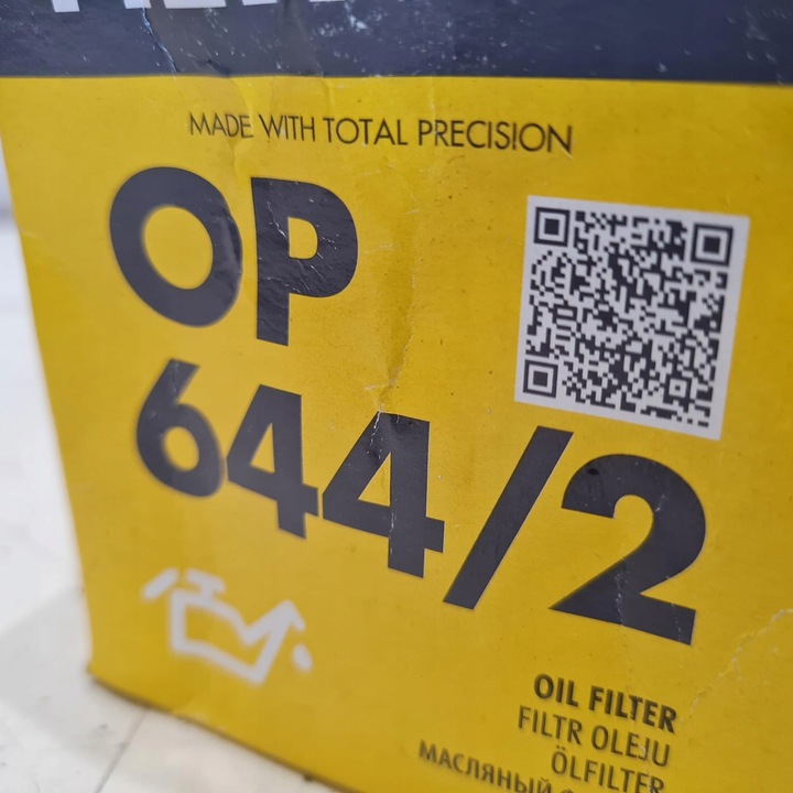 фото №3, Dodge caliber journey 2.0 2.4 3.5 фильтр масла filtron op 644/2
