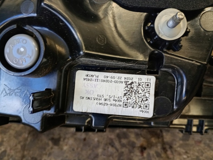 фото №13, 92403n7020 лампа зад накладка led tucson iv 20- камера