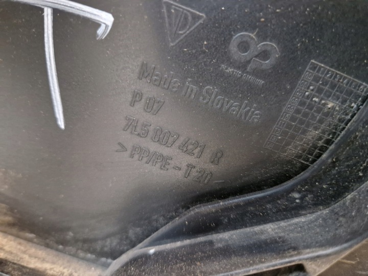 фото №16, Porsche cayenne 7l i 1 рестайлинг gts turbo бампер задний зад спойлер org 7l58074