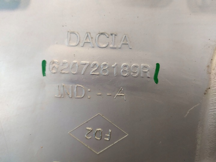 фото №11, Диффузор спойлер накладка бампера dacia duster 1620728189r