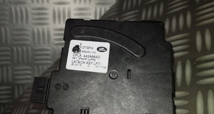 фото №6, Jaguar xf x260 замок крышки багажника зад заднее pod доводчик cpla-442a66-ad