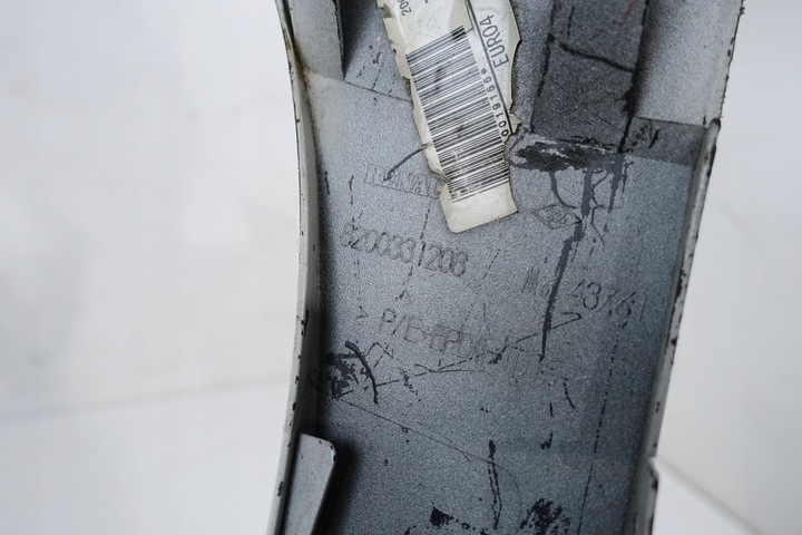 фото №8, Планка решітка решітка renault kangoo i рестайлінг 03-08 8200331208