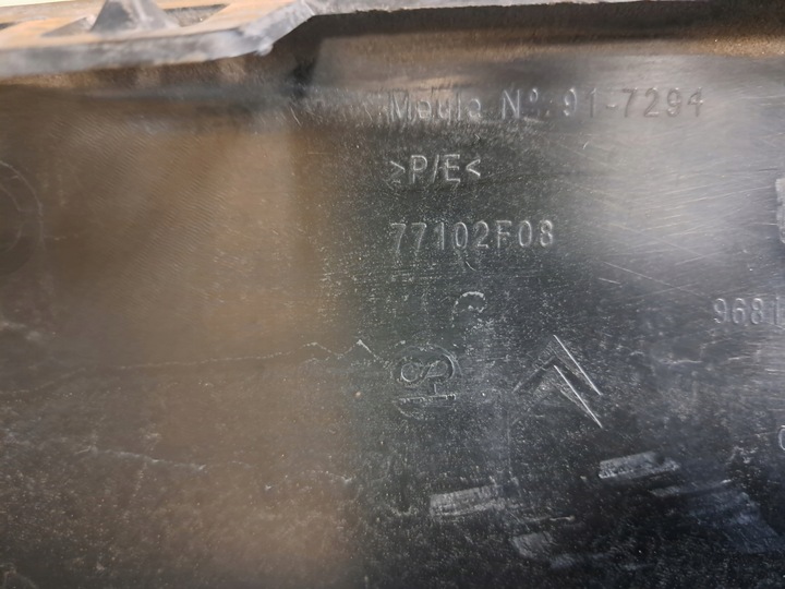 фото №10, Спойлер спойлер накладка бампера зад citroen c5 iii універсал 08-12r 9681048077