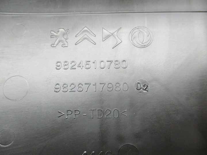 фото №7, Peugeot 208 2 19- корпус коробка предохранителей bsm 9824510680