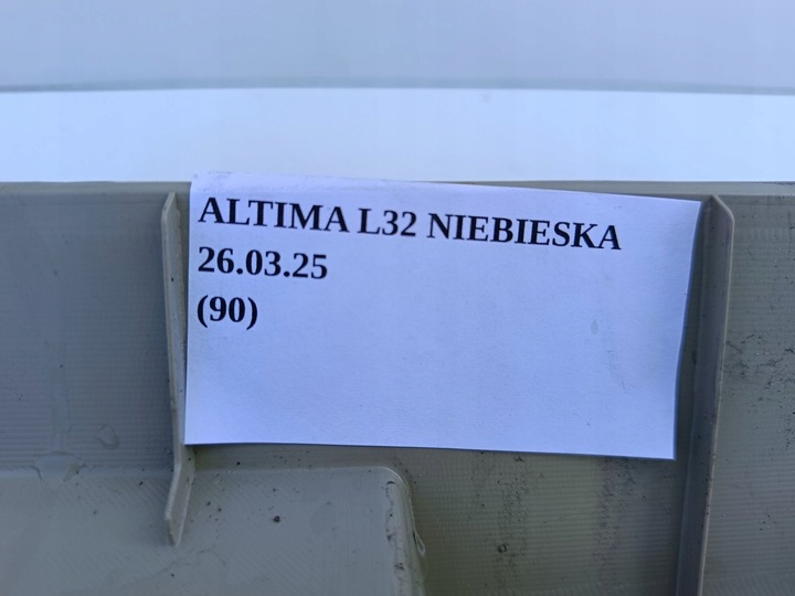 фото №11, Полка защита панель багажника nissan altima iv 4 l32 2007-2012