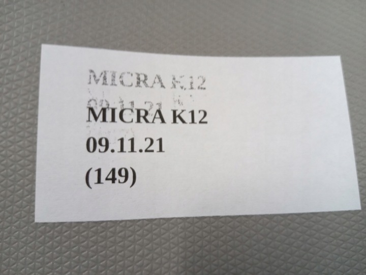 фото №5, Защита корпус стойка nissan micra k12