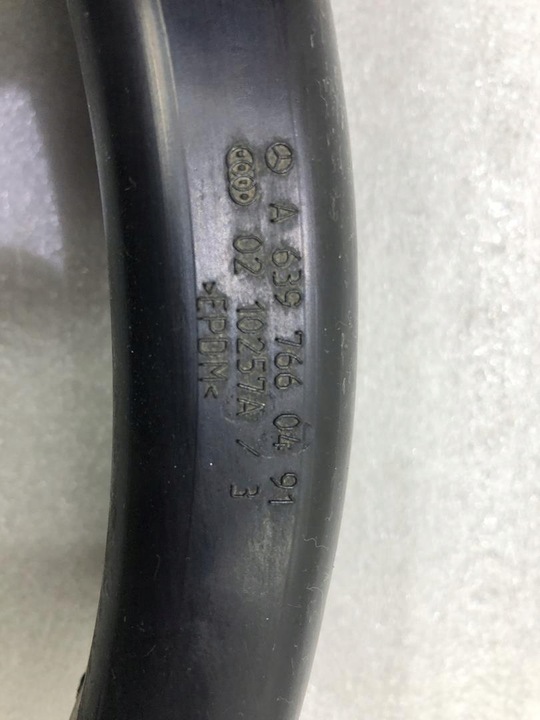 фото №4, Захист заглушка двері задніх mercedes vito w639