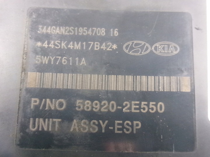 фото №6, Hyundai tucson i jm насос abs 58920-2e550 блок управления mando 5wy7611a