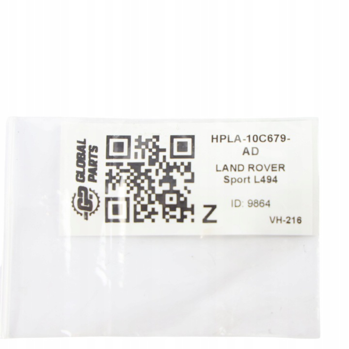фото №13, Land rover range rover sport l494 кабель маси акумулятора hpla-10c679-ad