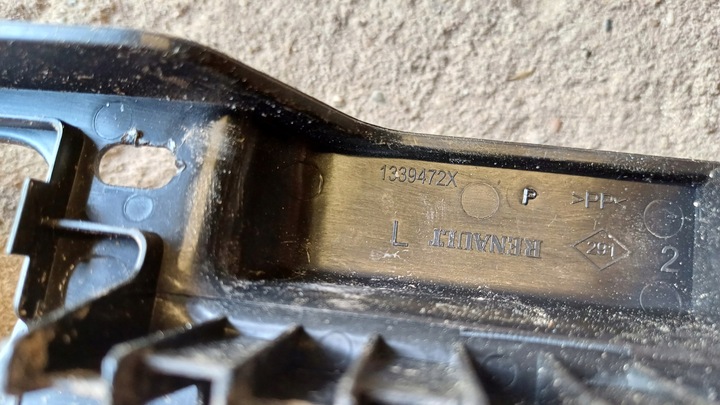 фото №3, Renault talisman захист сидіння ліва 1339472x