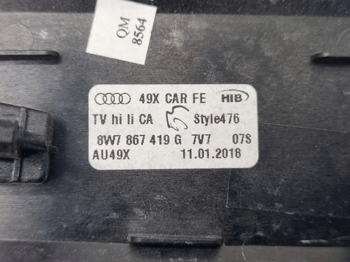 фото №15, Audi s5 f5 2018 комплект рамка панели распределительной