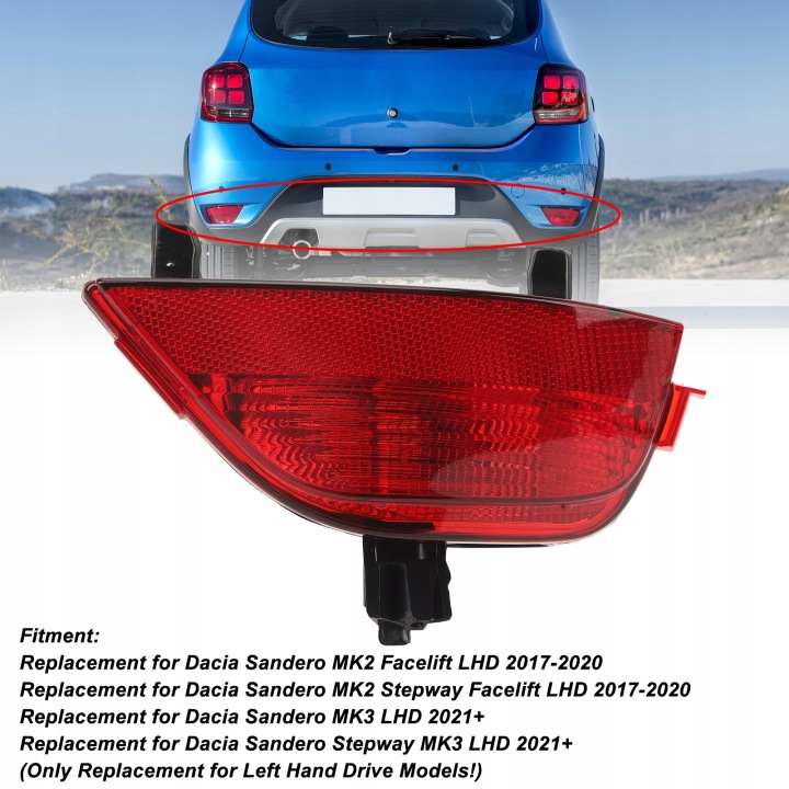 фото №15, Dacia sandero mk2 mk3 265854470r противотуманная фара задняя новая