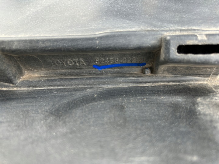 фото №7, Диффузор бампера заднего toyota corolla e21 универсал 52453-02210 познань