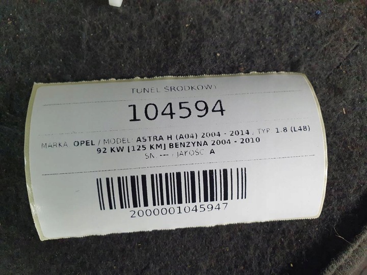 фото №10, Туннель средний beż opel astra h 5 дверь европа