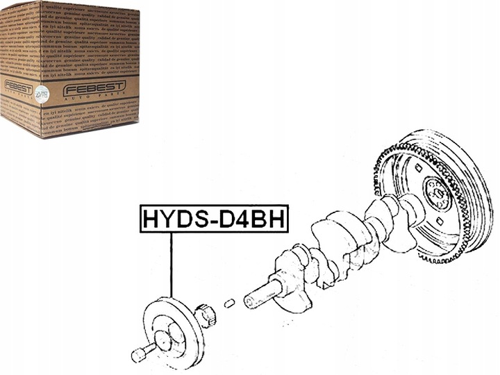 фото №13, Колесо cięgnowe вала колінчастого hyundai h-1 07 2007-