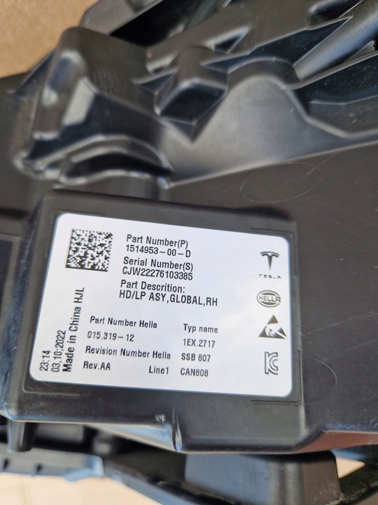 фото №9, Tesla модель 3 y рестайлинг 20- лампа перед правая полный led eu 151495300d