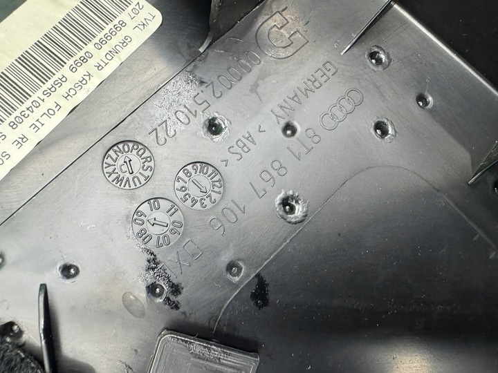 фото №15, Обивка дверь передних боковина правые переднее audi a5 8t купе 3d 07- eu