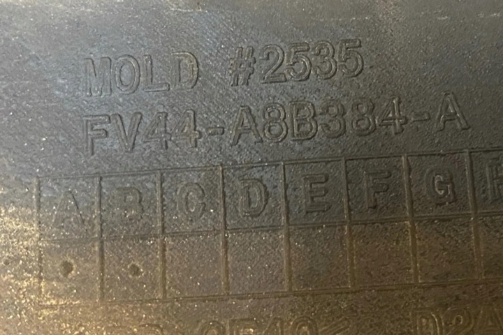 фото №8, Захист нижня передньої бампера ford fv44a8b384a 2.0l дизель 2016