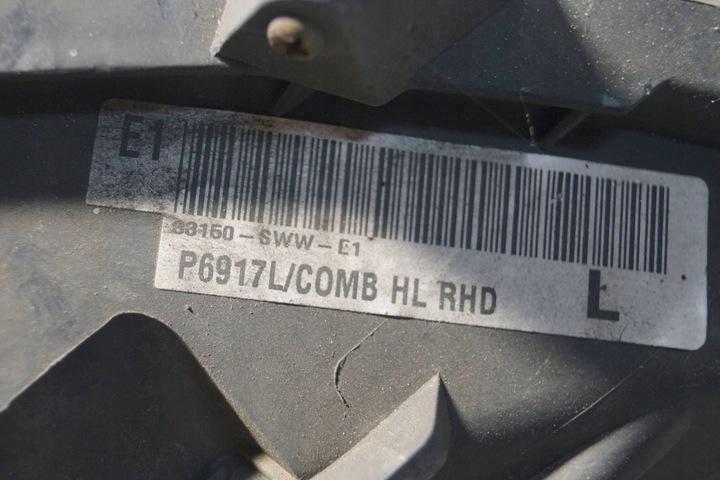 фото №16, Honda cr-v iii лампа лівий перед ксенон uk s2364