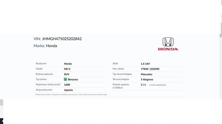 фото №5, Honda hr-v i подушка пасажира 77850-s2h-e81