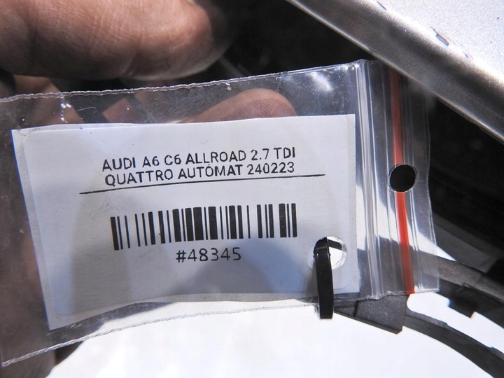 фото №4, Ручка двері правий зад ly7g audi a6 c6 4f0837886