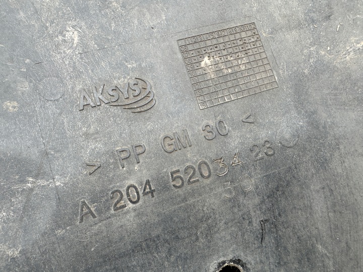 фото №11, Защита плита pod двигатель mercedes w204 w207 a2045203023