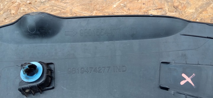 фото №13, Citroen c4 cactus 14- планка крыльев левый зад 9801554477