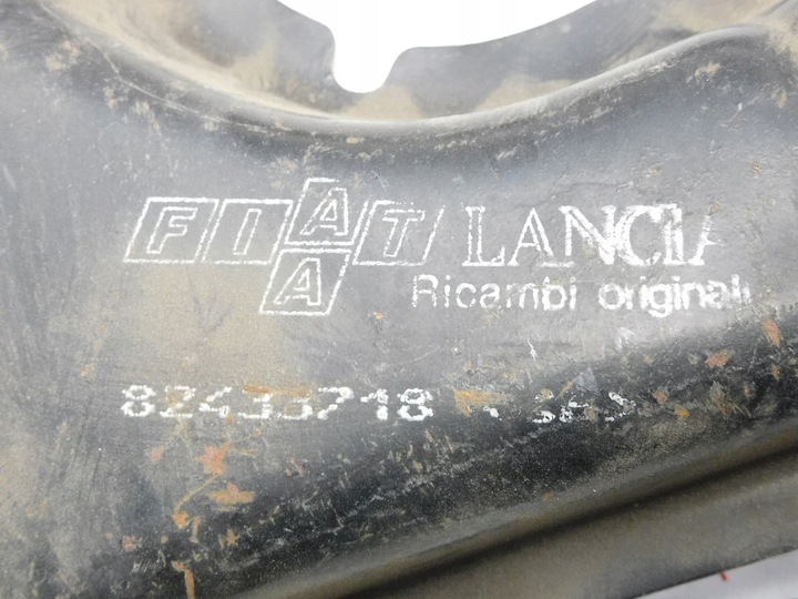 фото №5, Планка skrzynkowa перед croma thema 82433718