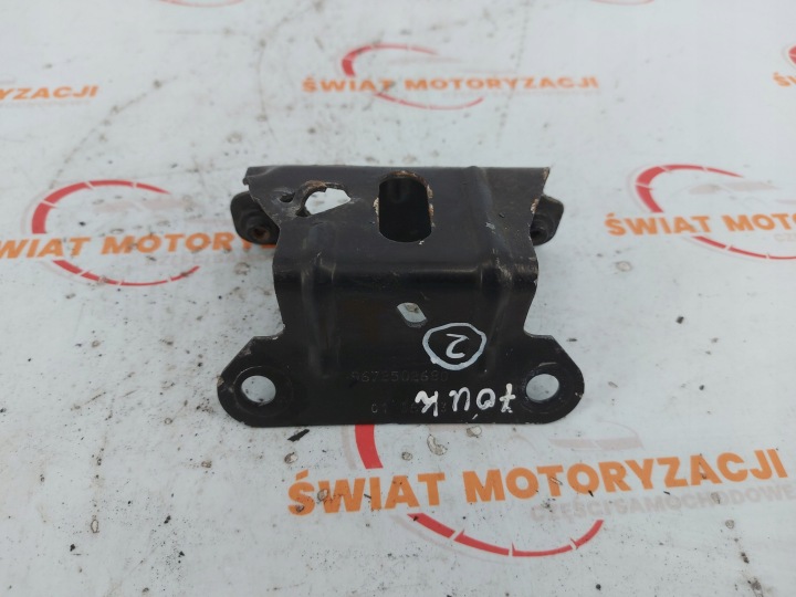 фото №7, Peugeot 208 i 13r кріплення замка капота 9672502680