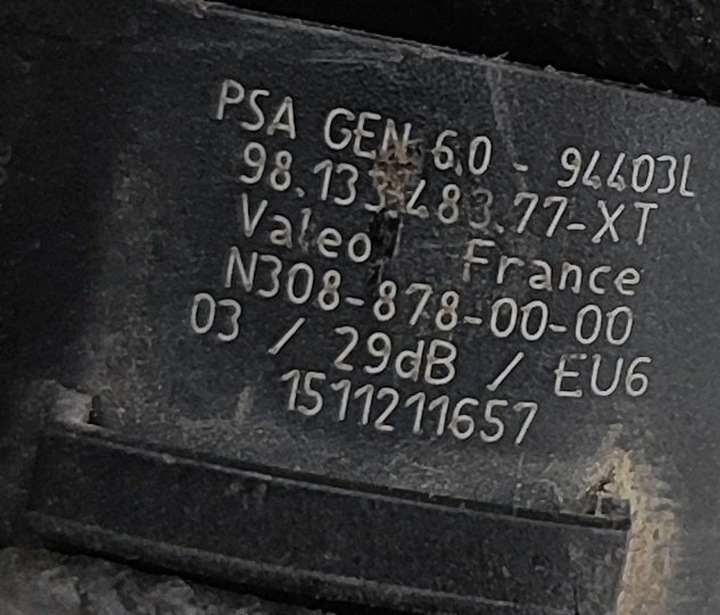 фото №7, Peugeot 2008 ii 2021 з спереди датчик парковка pdc