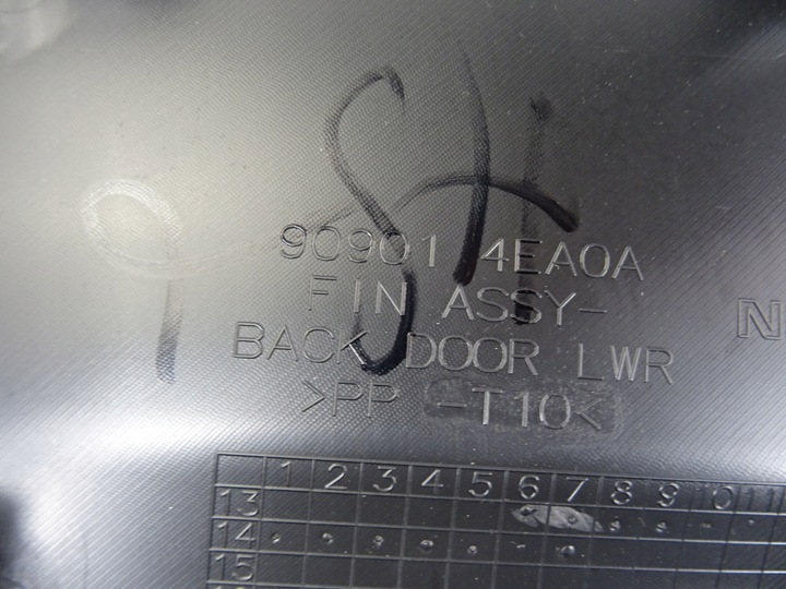 фото №16, Nissan qashqai j11 2013-2017 оббивка обшивка кришки багажника 909014ea0a