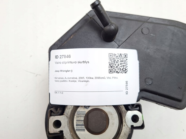 фото №9, 2005 jeep wrangler насос підсилювача 52087871ae