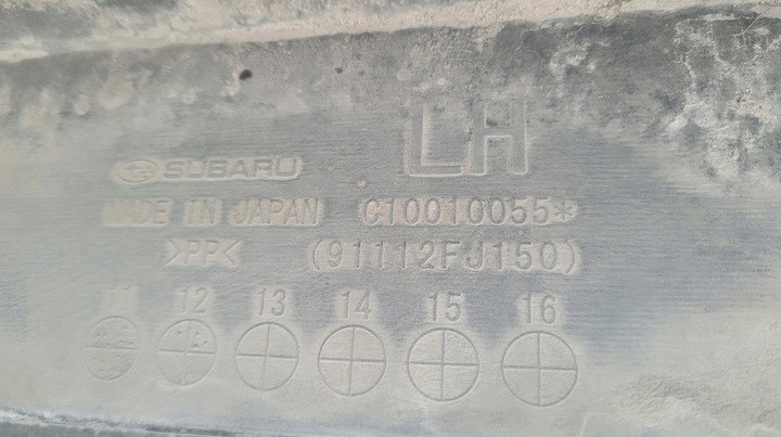 фото №9, Subaru xv планка пороговая левая порог левый // 636