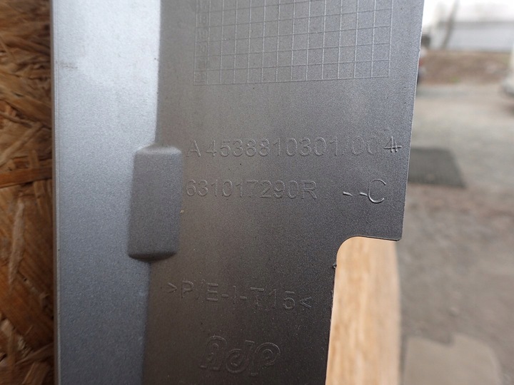 фото №4, Крило лівий перед smart for four forfour 453 14-