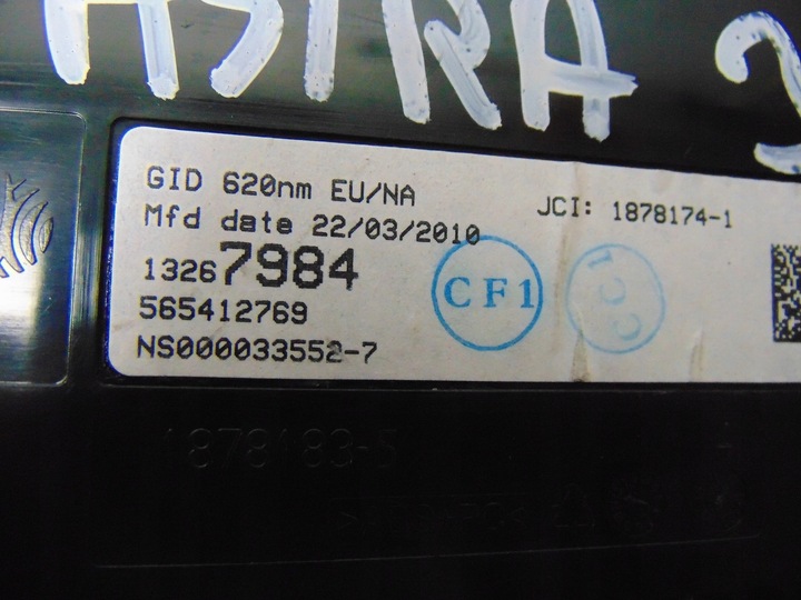 фото №8, Дисплей часы opel astra j iv 13267984