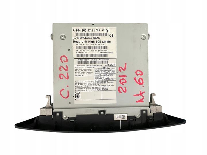 фото №4, Радіо навігація mercedes c клас w204 2007-2014 рік a2049004711