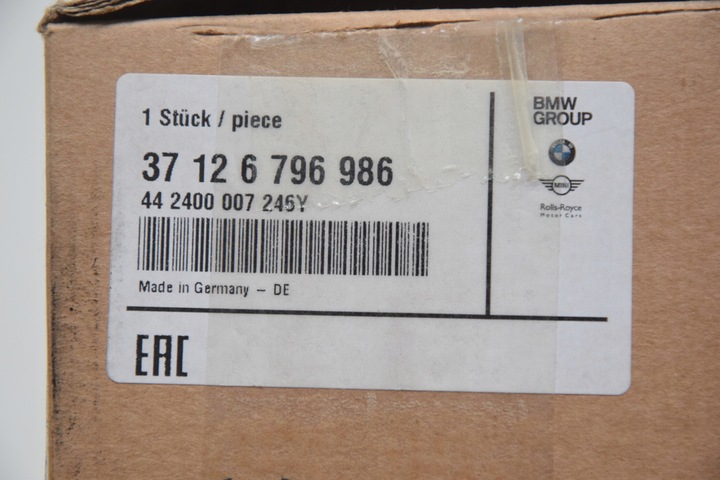 фото №8, Амортизатор правые зад bmw 5 f11 vdc 6796986