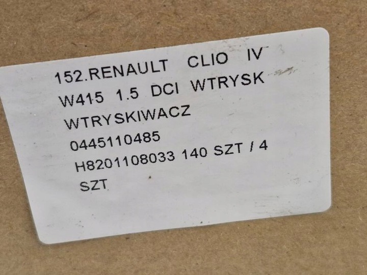 фото №7, Renault clio 4 iv w415 1.5 dci інжектор форсунка пального